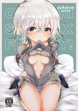 Download Otomari Sex Kinyoubi!