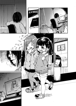 Page 2 of Kimi ga Hitori de Ita no ga Warui