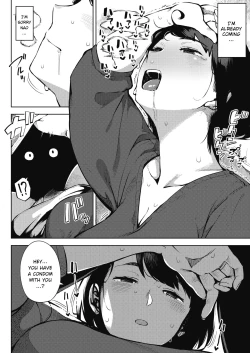 Page 8 of Ohanabatake no Naka de | At the Flower Field