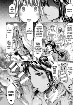 Page 4 of Sabbath wa Houkago, Chikashitsu de | The Sabbath happens after school, in the underground room