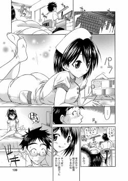 Page 137 of Punch Line