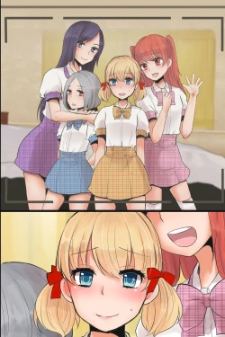 Page 50 of Mesuochi! Rankou Satsueikai