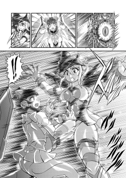 Page 10 of Senki Zenmetsu EP 3: Akatsuki Kirika & Tsukuyomi Shirabe