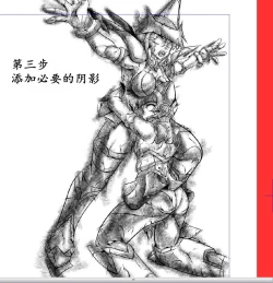 Page 183 of Senki Zenmetsu EP 3: Akatsuki Kirika & Tsukuyomi Shirabe