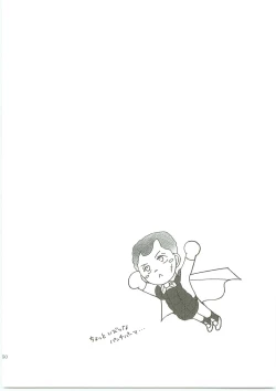 Page 49 of Futarino Ailand