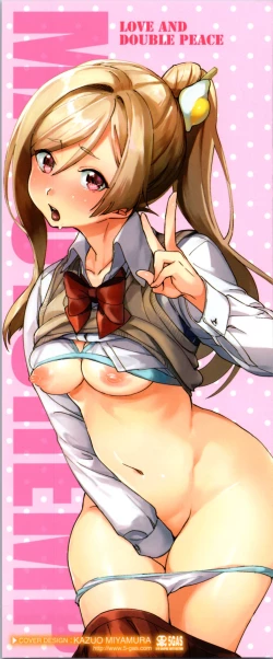 Page 2 of LOVE and DOUBLE PEACE