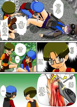 Page 33 of Chitsu Hakai-kei Joshi 4