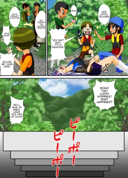 Page 38 of Chitsu Hakai-kei Joshi 4