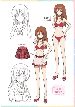 Page 135 of Toshishita Syndrome