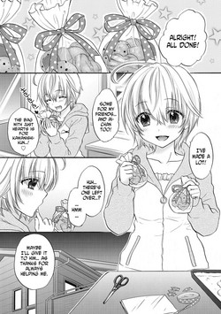 Download Houkago Love Mode 15