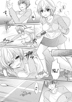 Page 4 of Houkago Love Mode 16