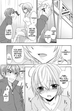 Page 7 of Houkago Love Mode 16