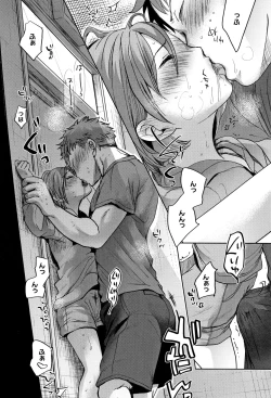 Page 19 of Shishunki no Kokoro