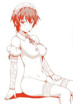 Page 198 of Dame na Anata ni Koishiteru - I am in love with you.