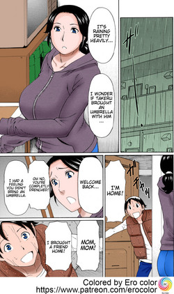 [Takasugi Kou] Ame no Hi no Gogo A Rainy Day's Afternoon (Ureta Karada no Hatsujouki)[English][Decensored][Colorized][Erocolor]