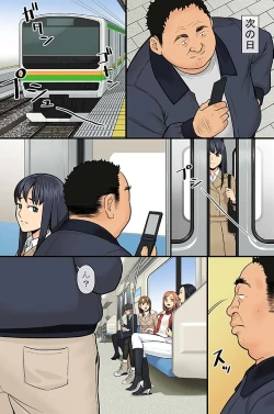 Page 41 of Donna Josei demo Kyousei Hatsujou Sasechau Saiin Spray de Kininaru Onna wa Zenin Ore Senyou SEX Dorei