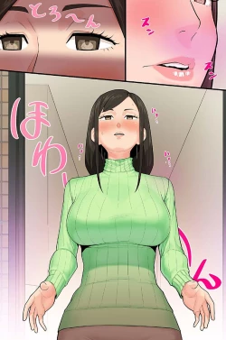 Page 7 of Donna Josei demo Kyousei Hatsujou Sasechau Saiin Spray de Kininaru Onna wa Zenin Ore Senyou SEX Dorei