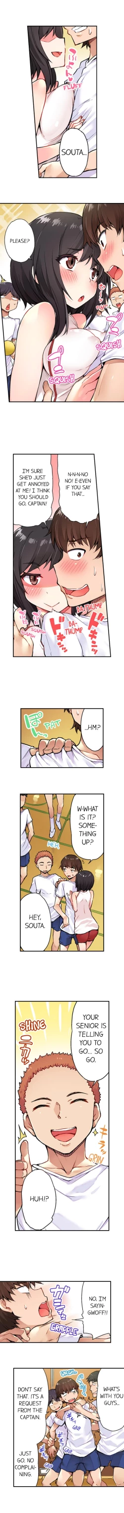 Page 86 of Traditional Job of Washing Girls' Body