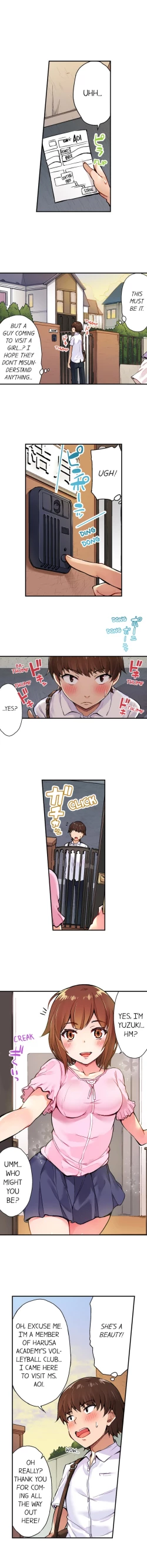 Page 88 of Traditional Job of Washing Girls' Body