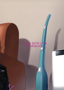 Page 32 of Tonari no JK ni Odosarete Iribitararetemasu (Naki