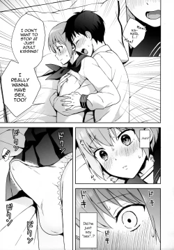 Page 20 of Kanojo Gokko epi.0