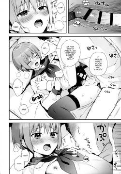 Page 29 of Kanojo Gokko epi.0