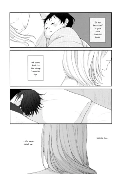 Page 4 of Watashi wa Aibu ni Koisuru | I love your caress