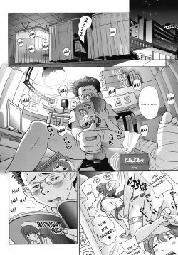 Page 123 of Sweet Life Please!!