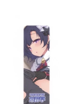 Page 27 of NOLIVE NOLIFE