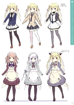 Page 17 of SugaTem! AFTER PARTY!