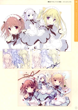 Page 23 of SugaTem! AFTER PARTY!