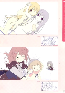 Page 43 of SugaTem! AFTER PARTY!