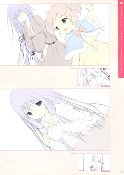 Page 49 of SugaTem! AFTER PARTY!