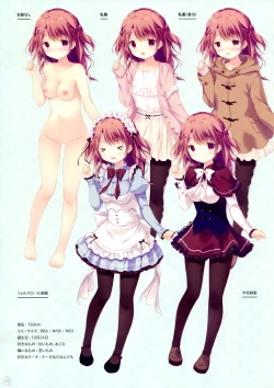 Page 8 of SugaTem! AFTER PARTY!