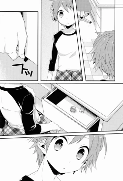 Page 37 of Kimi no Iru Heya
