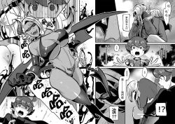 Page 11 of Eternally yours