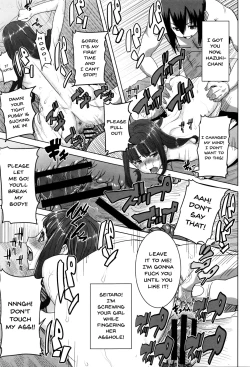 Page 150 of "Kare ni... Dakaremashita. Ato, Ne..."| He...Embraced Me.After That... Ch.1-10