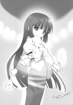 Page 24 of KURO HOLE