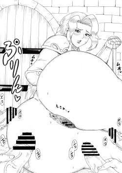 Page 26 of Dark Ritual of Summoning Heroes