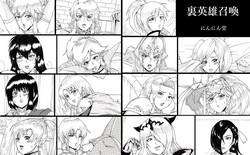 Download Dark Ritual of Summoning Heroes