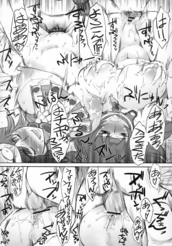 Page 22 of Kitto motto Qb