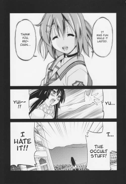 Page 16 of PONYchan Tonnyan da yo ♪