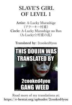 Page 23 of SLAVE'S GIRL OF LEVEL 1