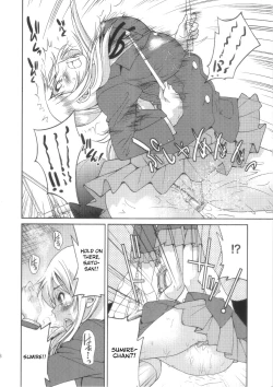 Page 15 of Ponyre Yatte Kita