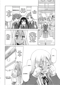 Page 23 of Ponyre Yatte Kita