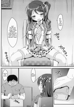 Page 11 of Idol Mania