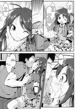 Page 8 of Idol Mania