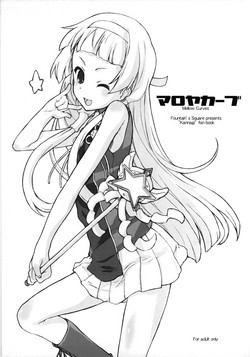 Download Mellow Curves