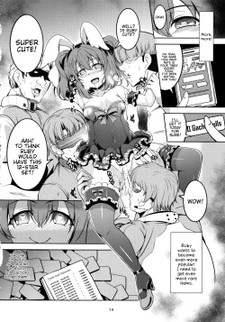 Page 15 of Idol Saiin Rakuen VR CASE1 Kurosawa Ruby