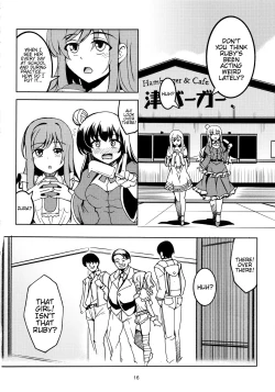 Page 17 of Idol Saiin Rakuen VR CASE1 Kurosawa Ruby